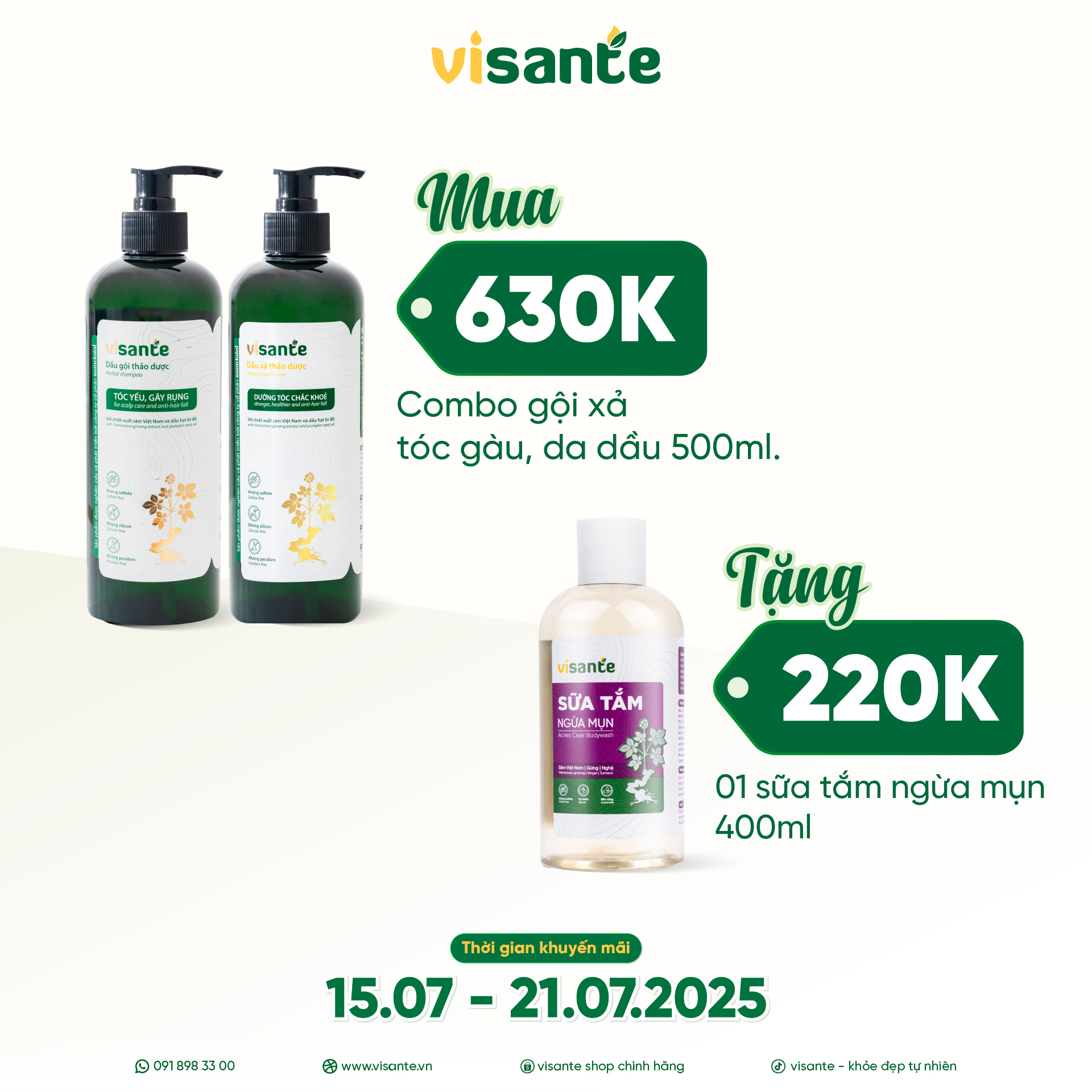 Combo dầu gội, dầu xả chăm sóc tóc yếu gãy rụng - 500 ml