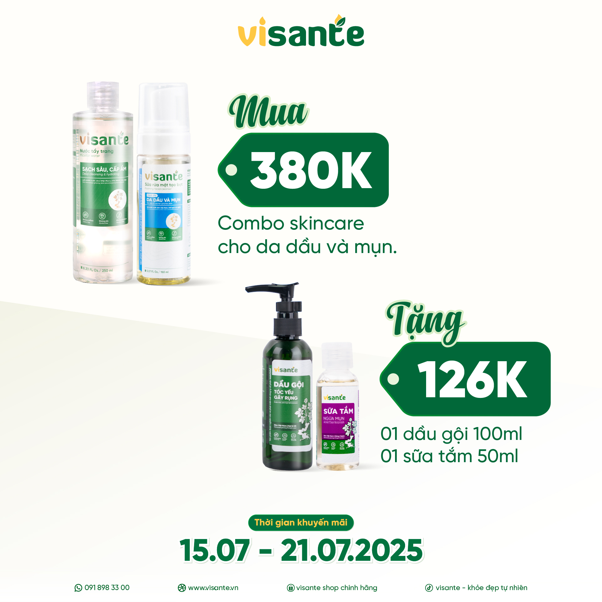 Combo Nước tẩy trang visante sạch sâu cấp ẩm 250ml, Sữa rửa mặt tạo bọt visante dành cho da dầu và mụn 150ml (Fullsize)