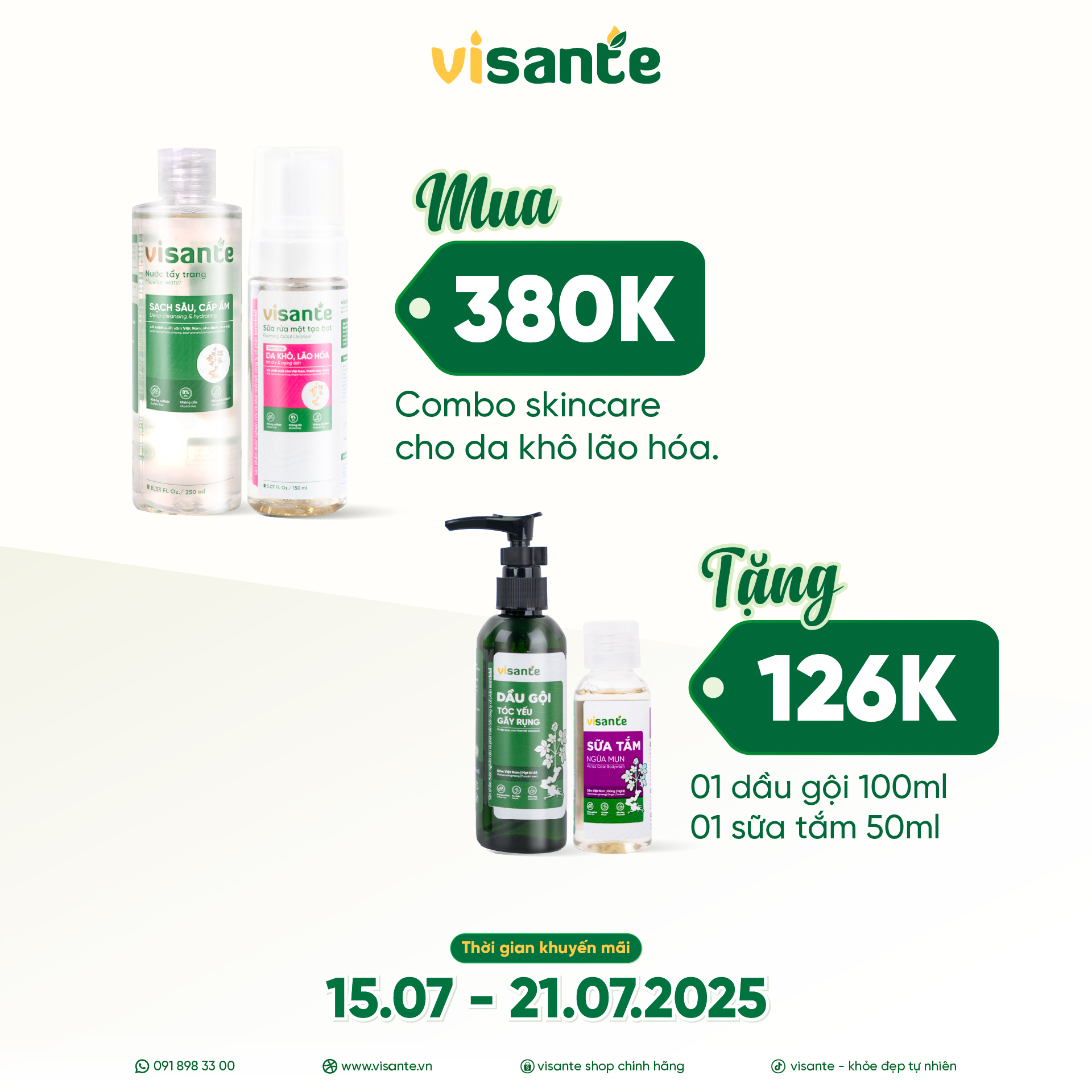 Combo Nước tẩy trang visante sạch sâu cấp ẩm 250ml, Sữa rửa mặt tạo bọt visante dành cho da khô, lão hóa 150ml (Fullsize)